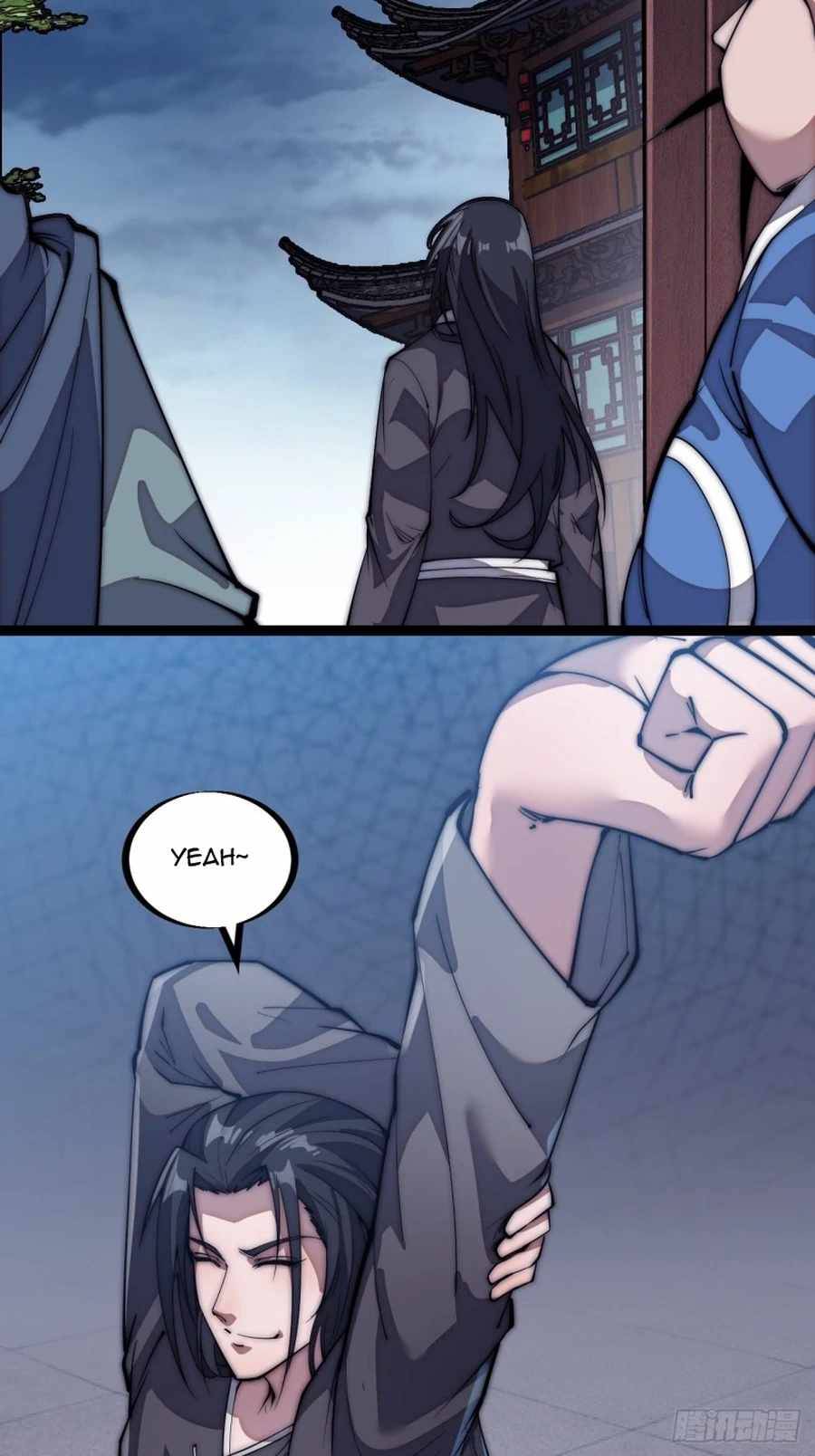 Read It Starts With A Mountain Manga Online