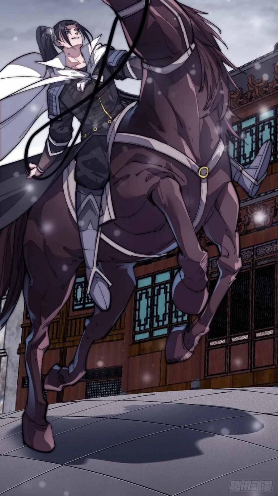 Read It Starts With A Mountain Manga Online