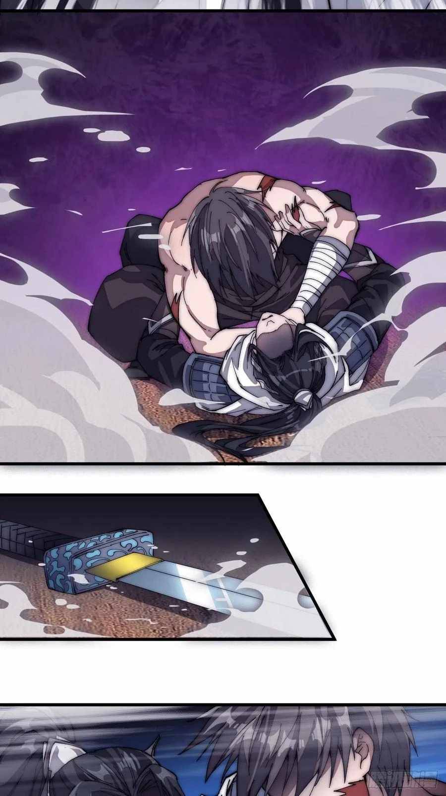 Read It Starts With A Mountain Manga Online