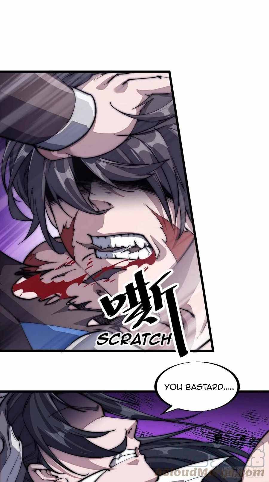 Read It Starts With A Mountain Manga Online