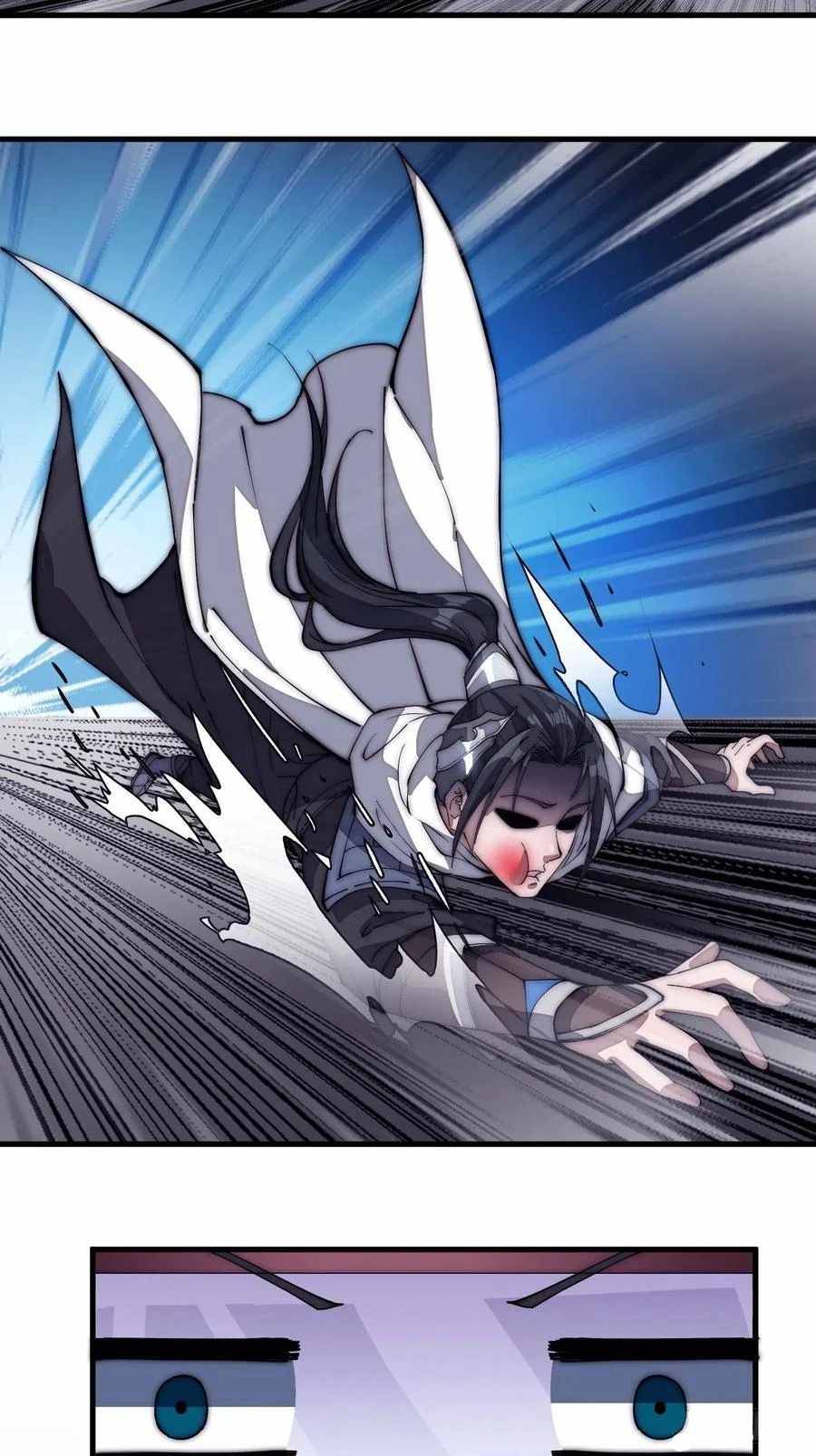 Read It Starts With A Mountain Manga Online