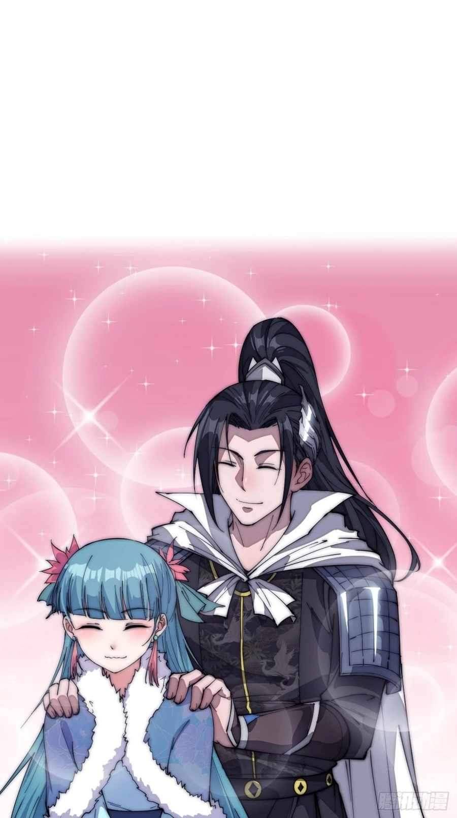 Read It Starts With A Mountain Manga Online