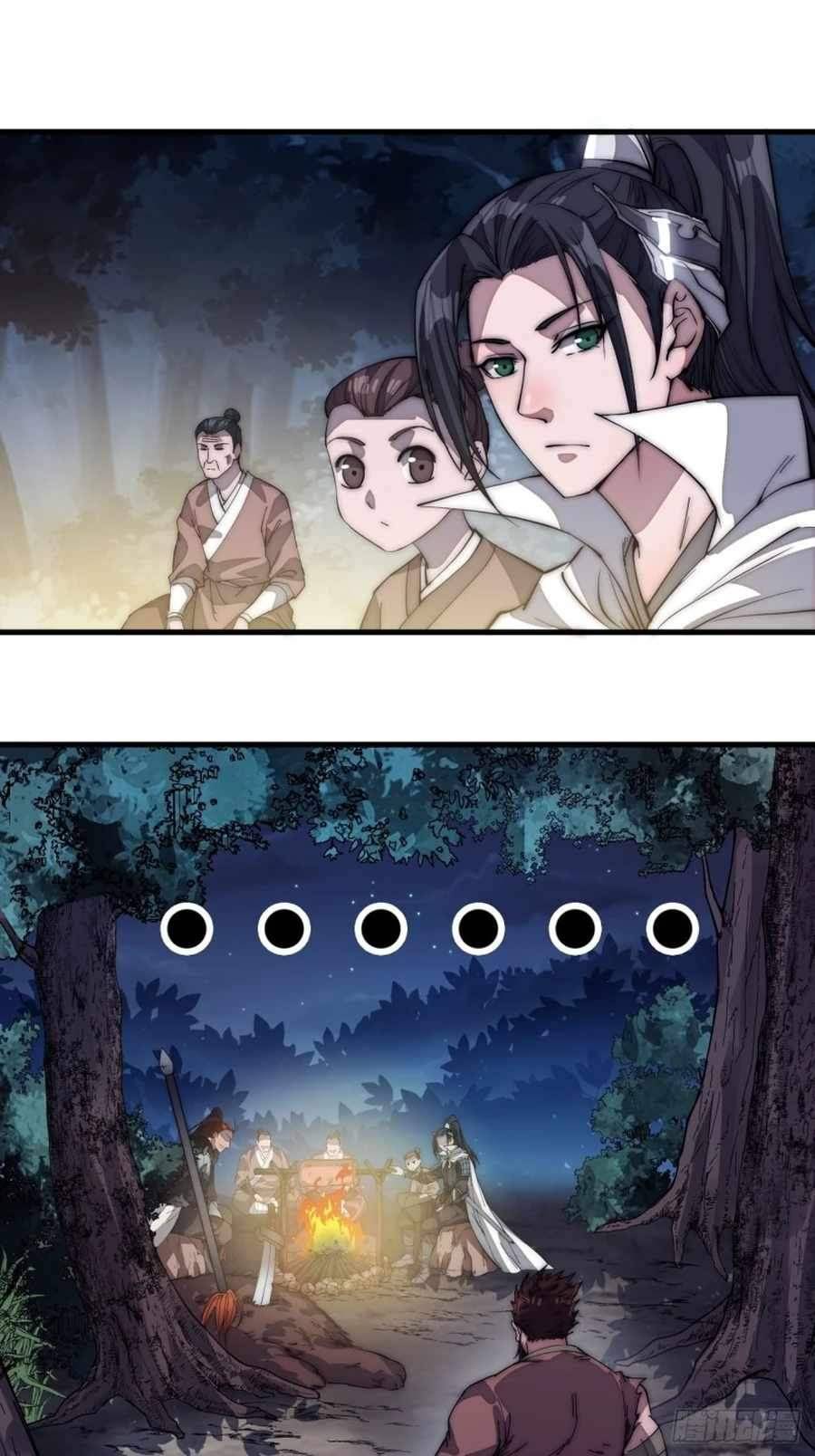 Read It Starts With A Mountain Manga Online