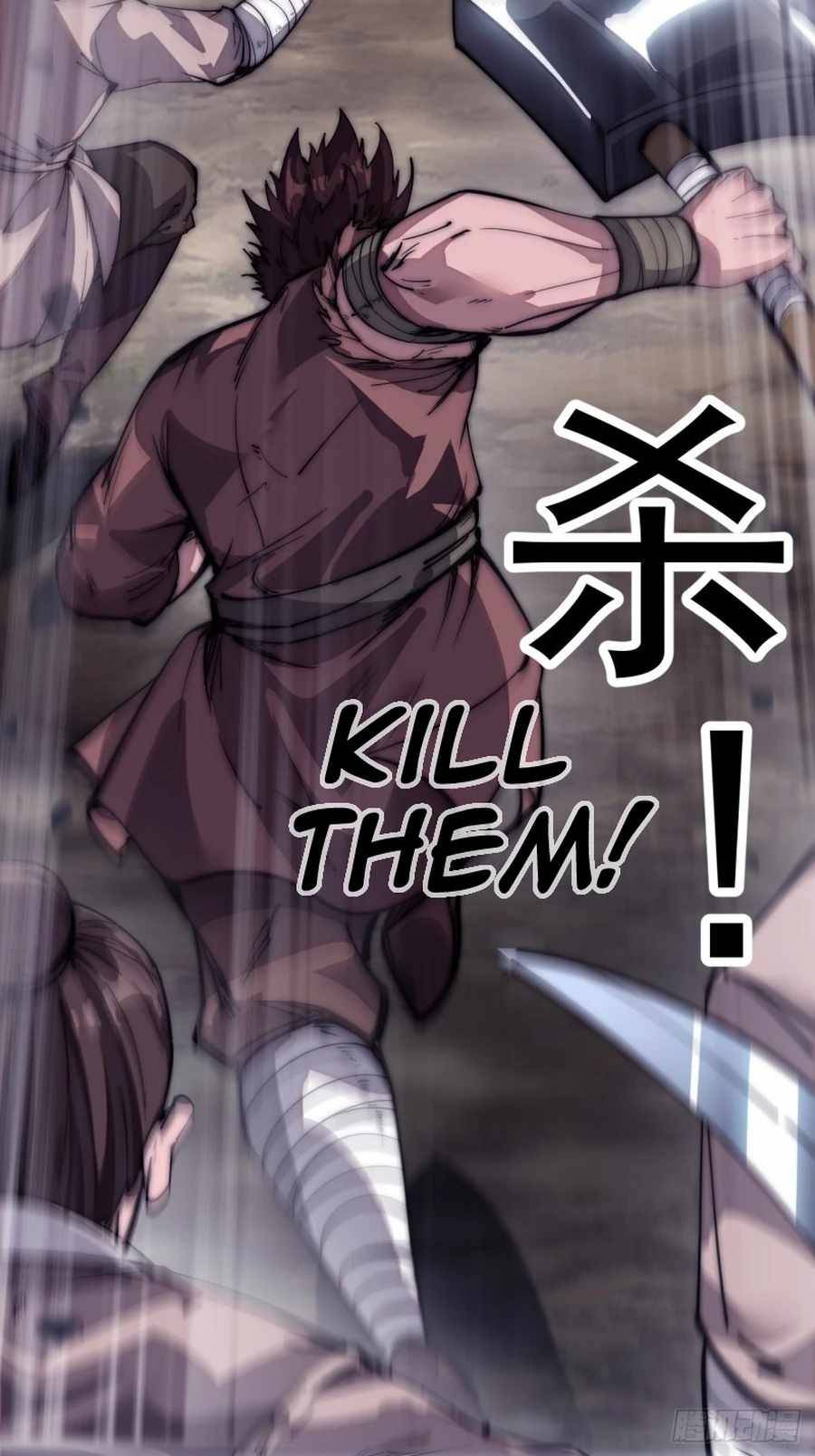 Read It Starts With A Mountain Manga Online