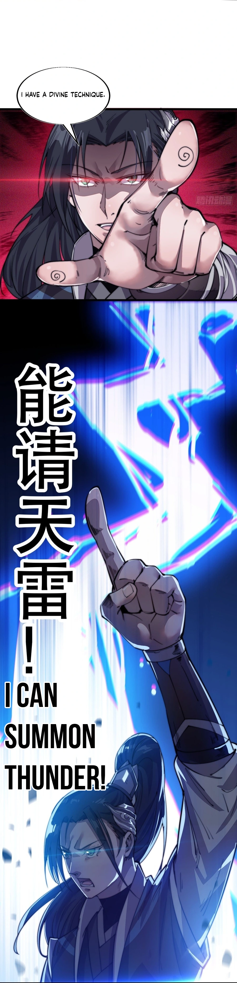 Read It Starts With A Mountain Manga Online