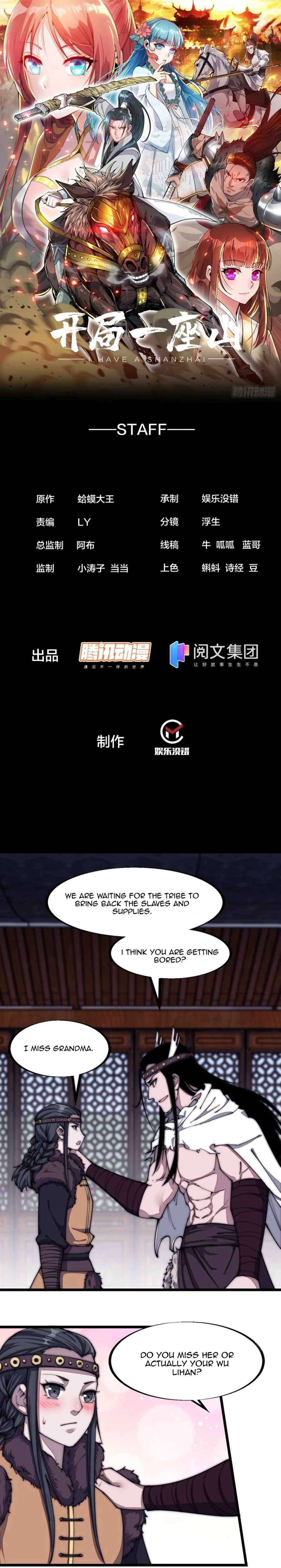 Read It Starts With A Mountain Manga Online