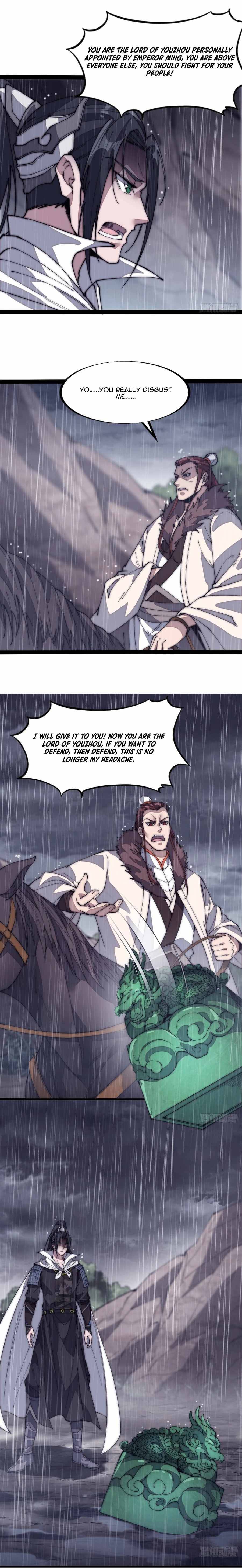 Read It Starts With A Mountain Manga Online