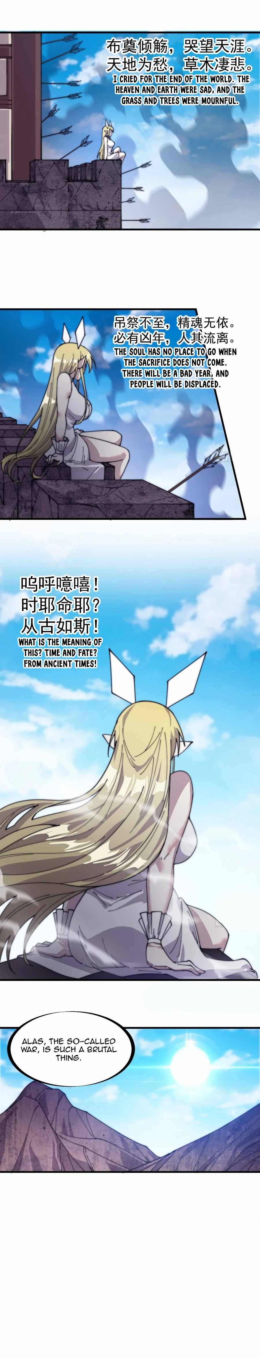 Read It Starts With A Mountain Manga Online