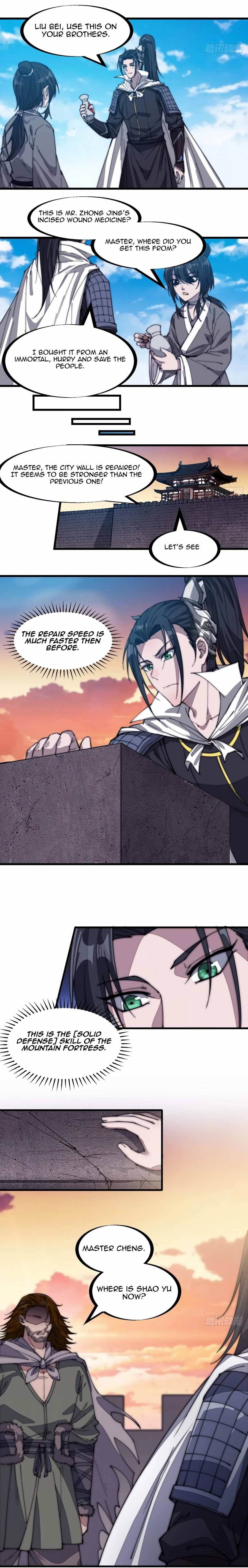 Read It Starts With A Mountain Manga Online