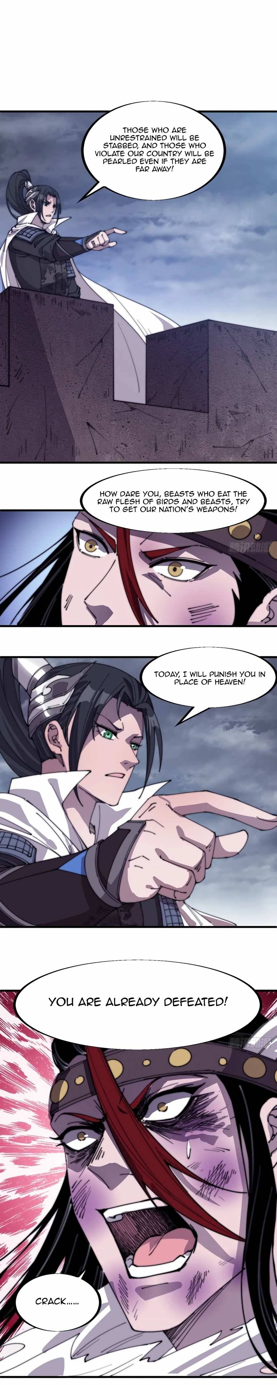 Read It Starts With A Mountain Manga Online