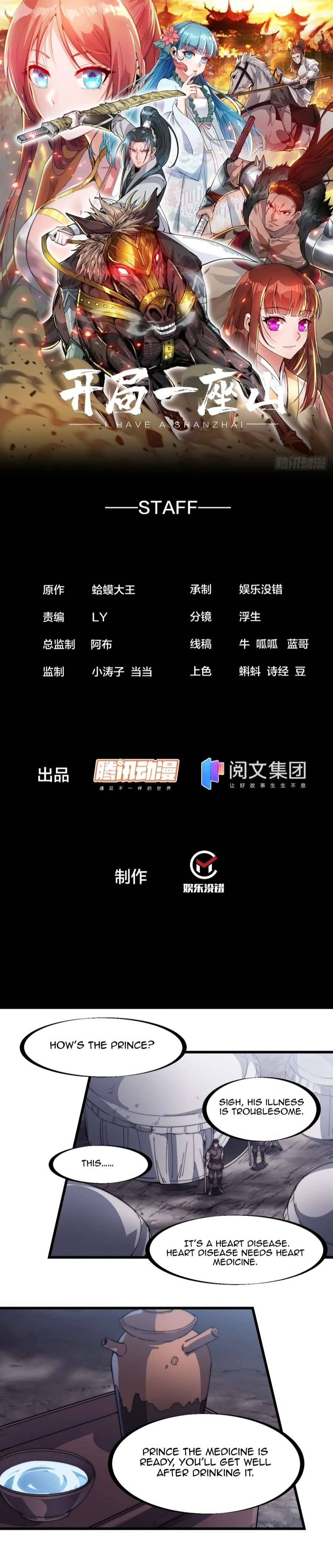 Read It Starts With A Mountain Manga Online