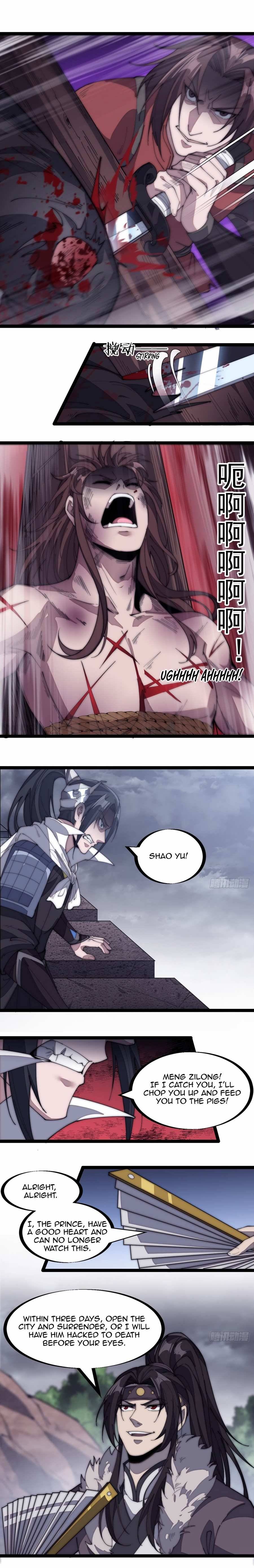 Read It Starts With A Mountain Manga Online