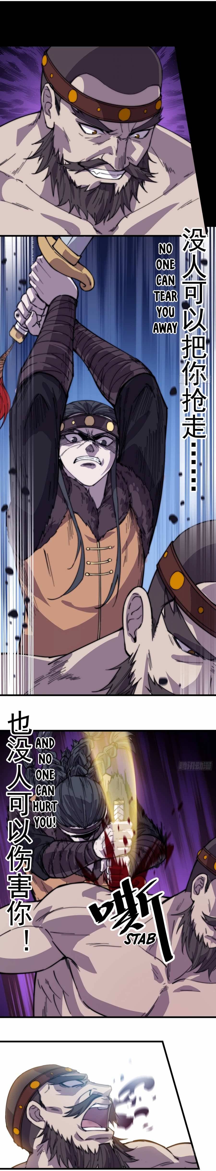 Read It Starts With A Mountain Manga Online