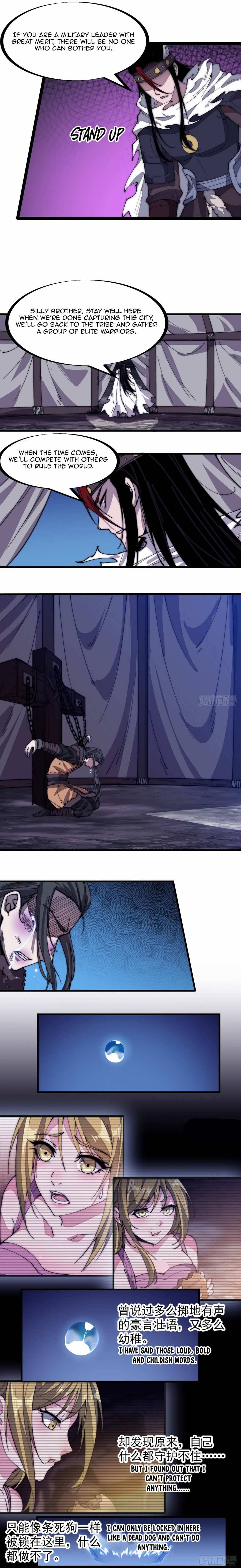 Read It Starts With A Mountain Manga Online