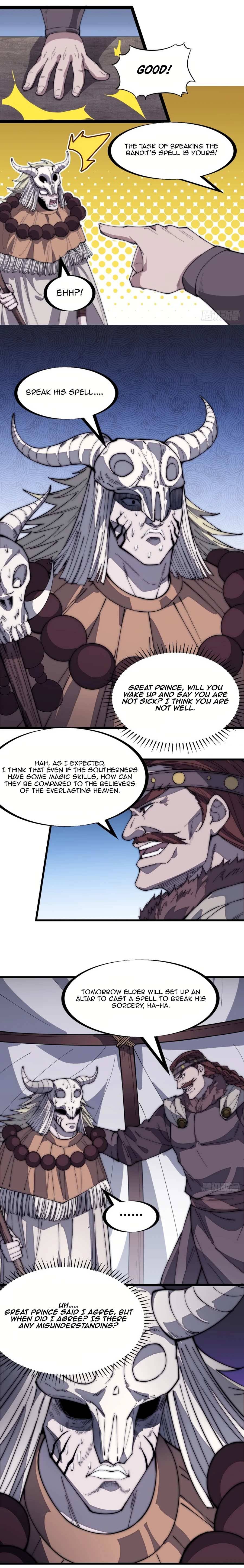 Read It Starts With A Mountain Manga Online