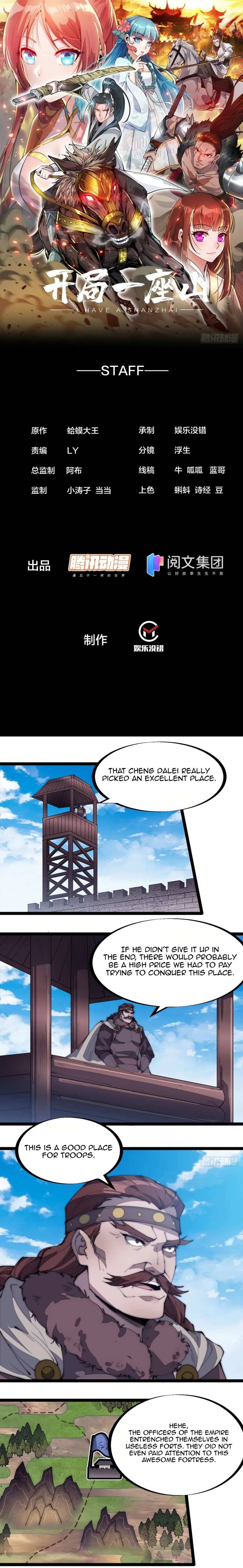 Read It Starts With A Mountain Manga Online