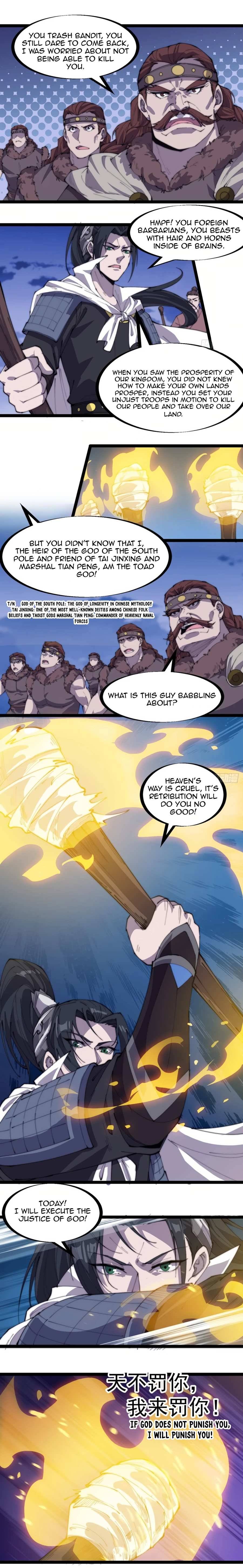 Read It Starts With A Mountain Manga Online