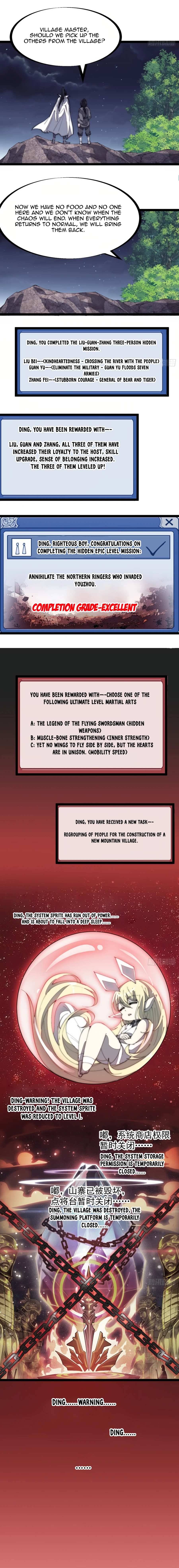 Read It Starts With A Mountain Manga Online