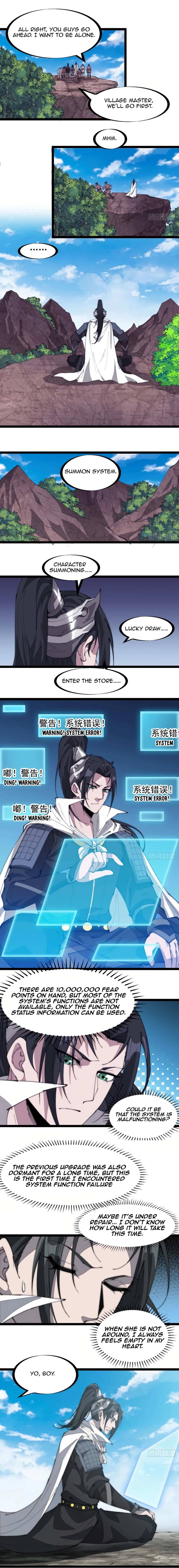 Read It Starts With A Mountain Manga Online