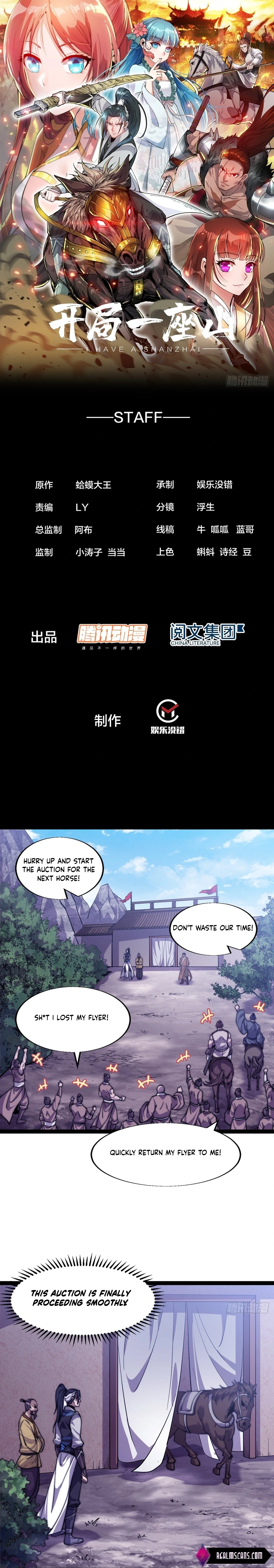 Read It Starts With A Mountain Manga Online