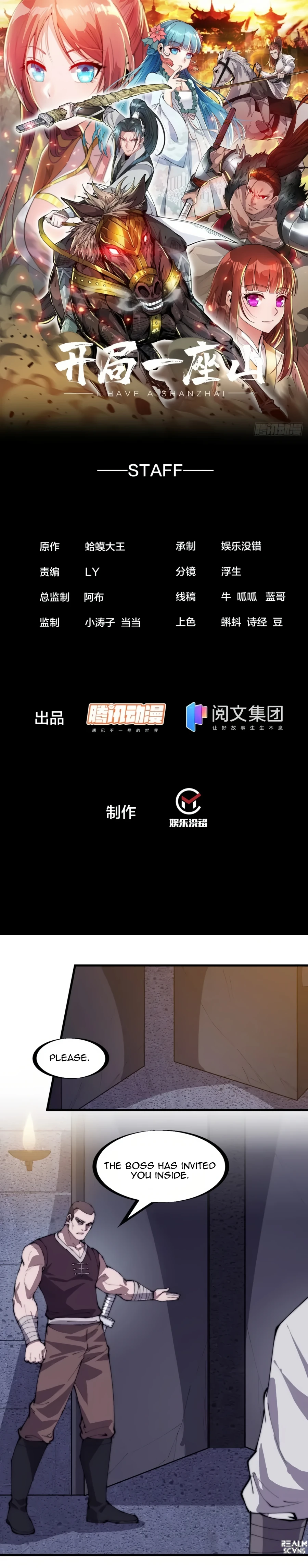 Read It Starts With A Mountain Manga Online