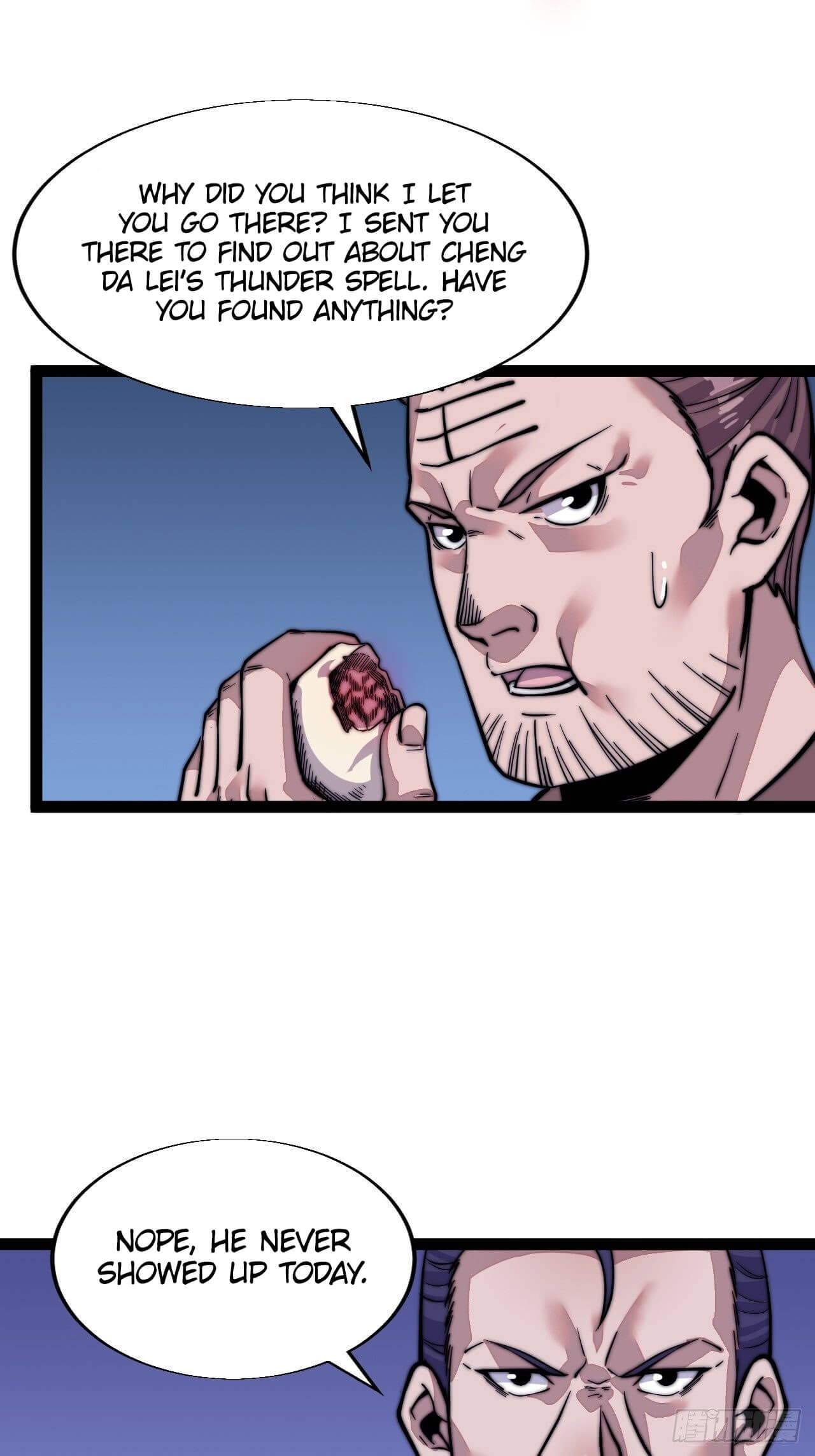 Read It Starts With A Mountain Manga Online