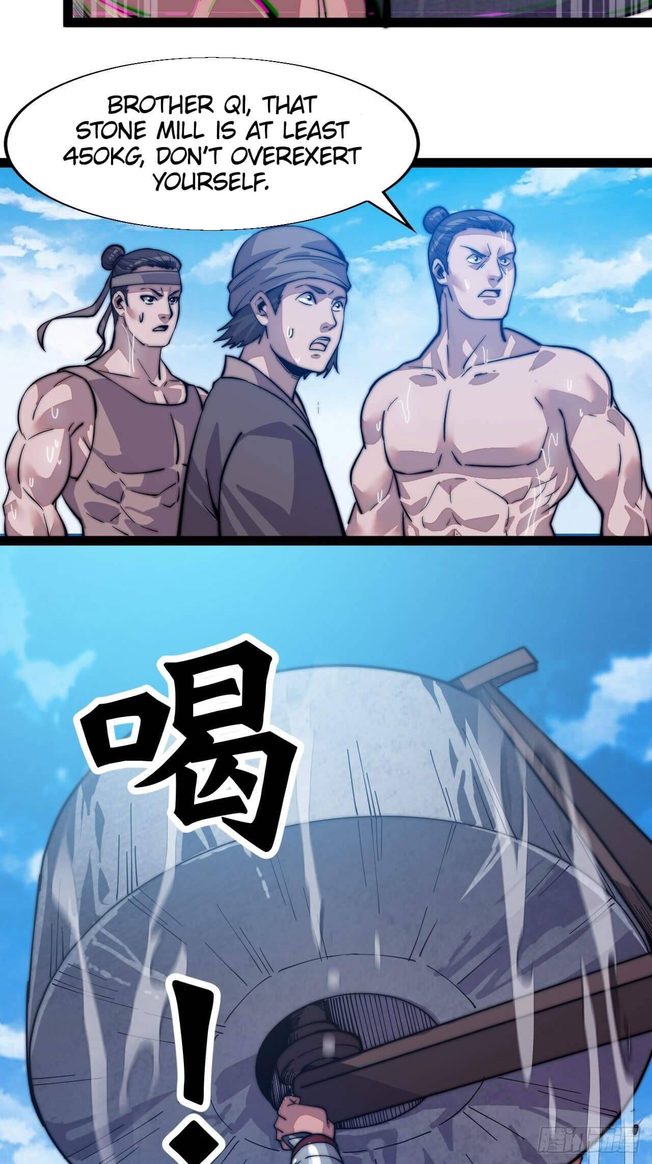 Read It Starts With A Mountain Manga Online