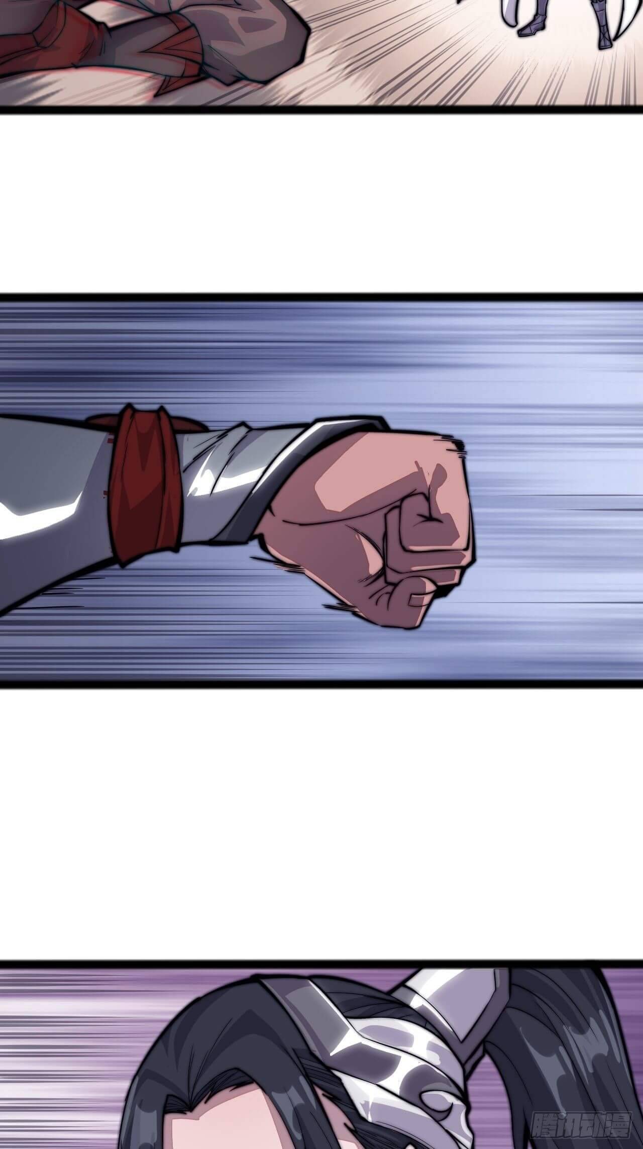 Read It Starts With A Mountain Manga Online