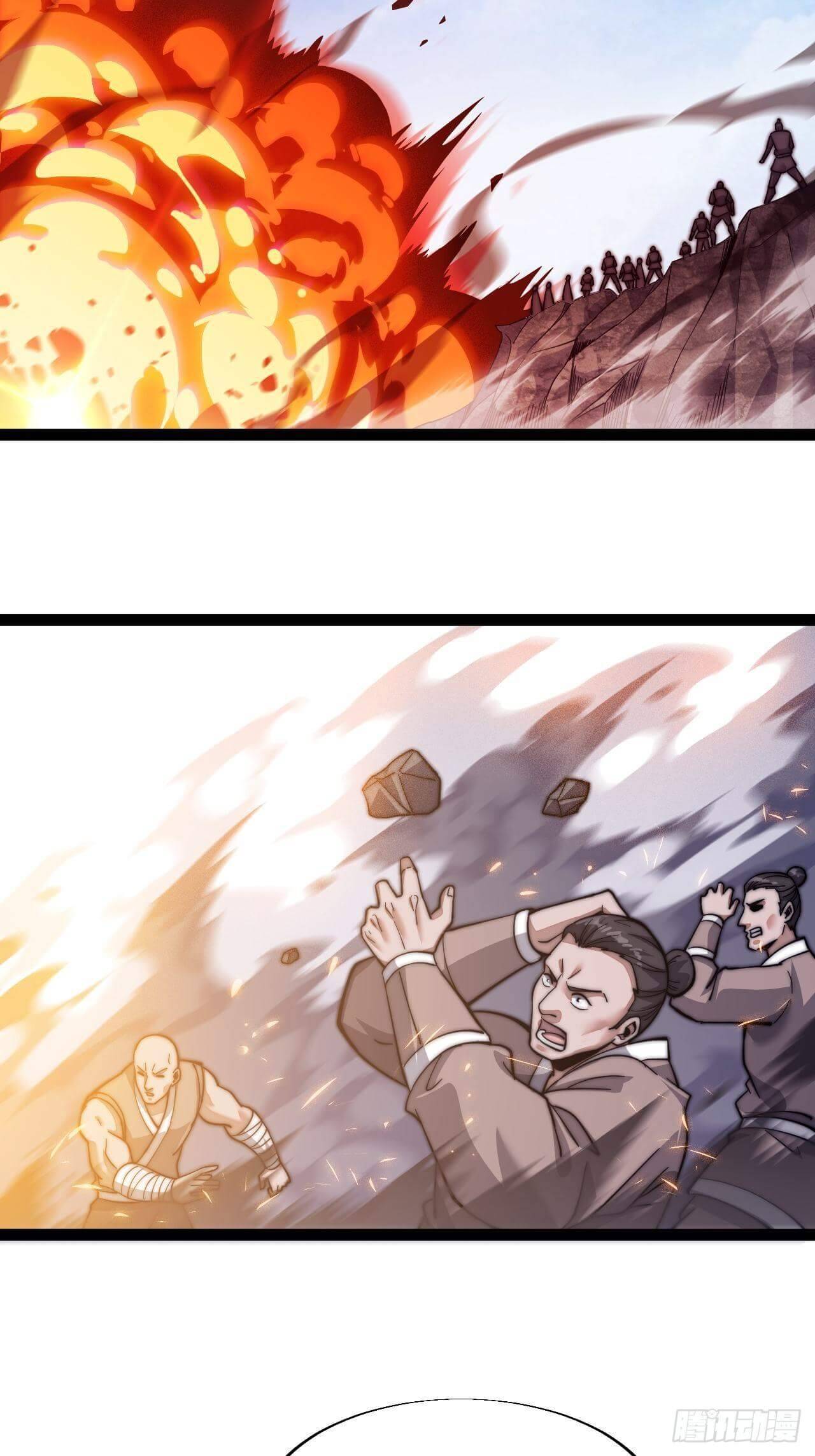 Read It Starts With A Mountain Manga Online