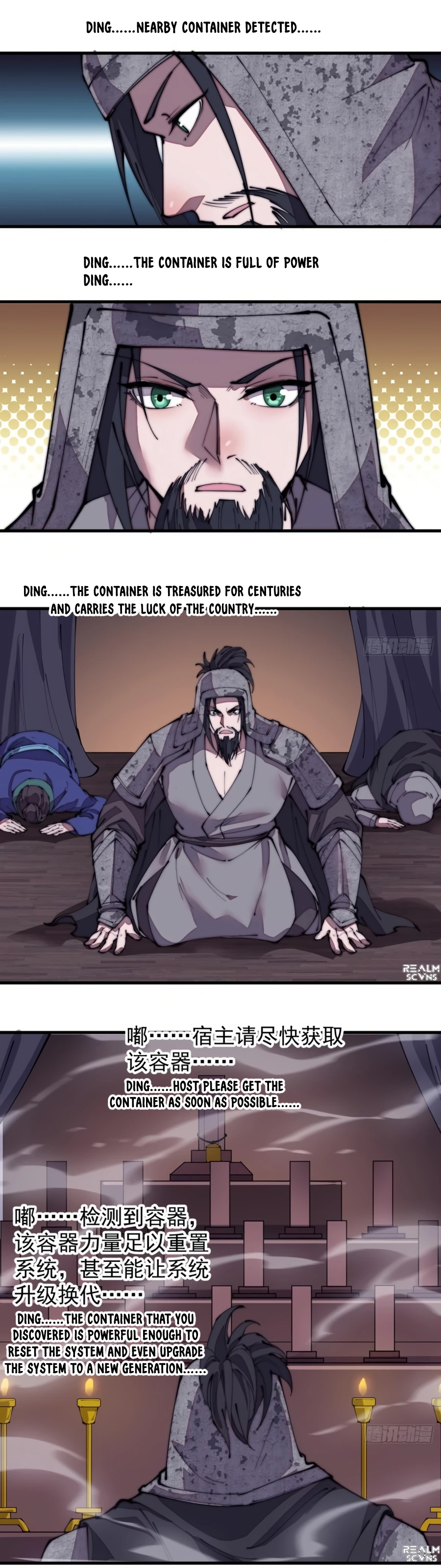 Read It Starts With A Mountain Manga Online