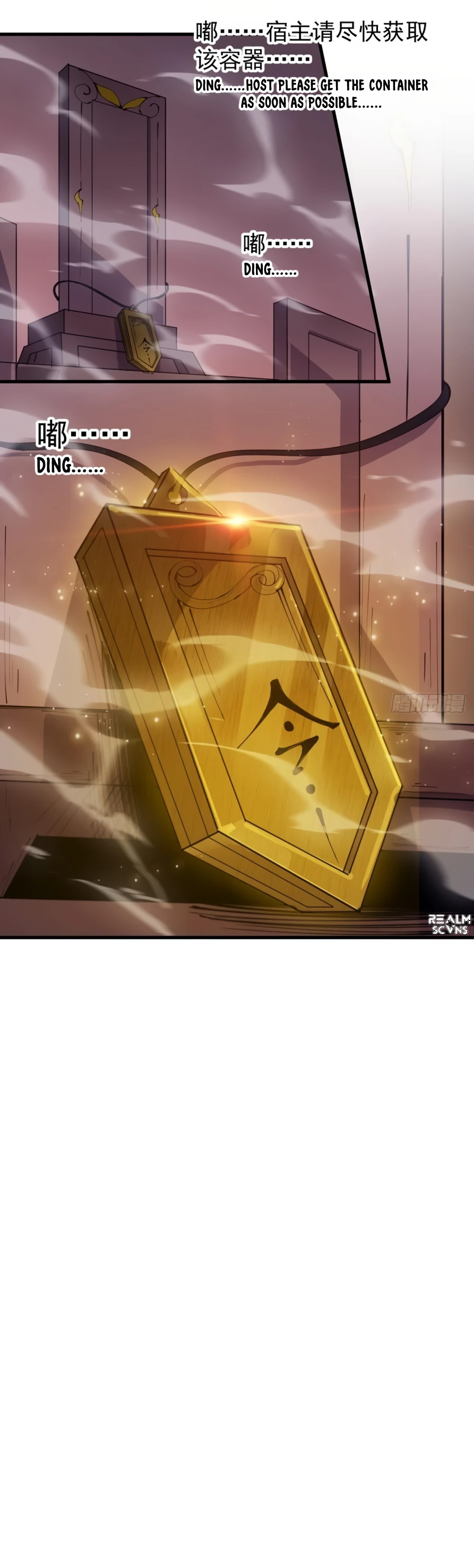 Read It Starts With A Mountain Manga Online