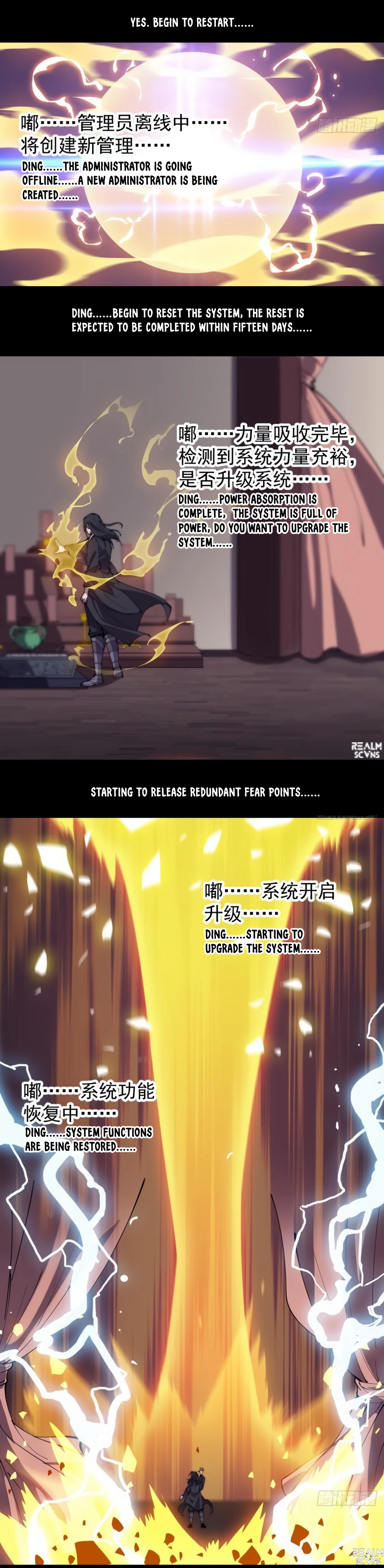 Read It Starts With A Mountain Manga Online