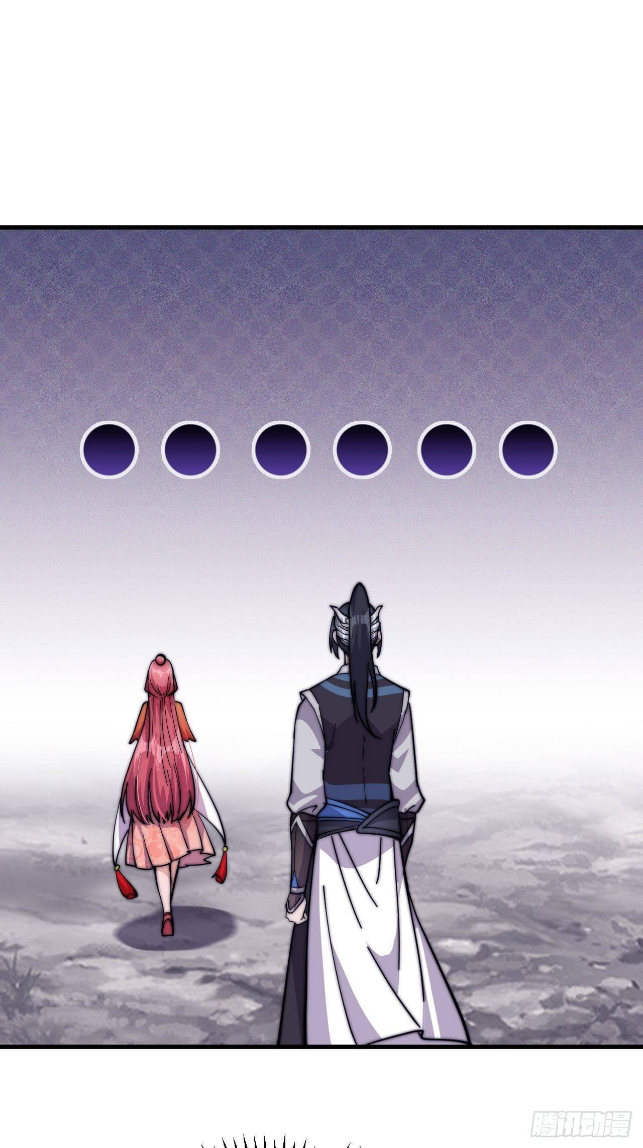 Read It Starts With A Mountain Manga Online