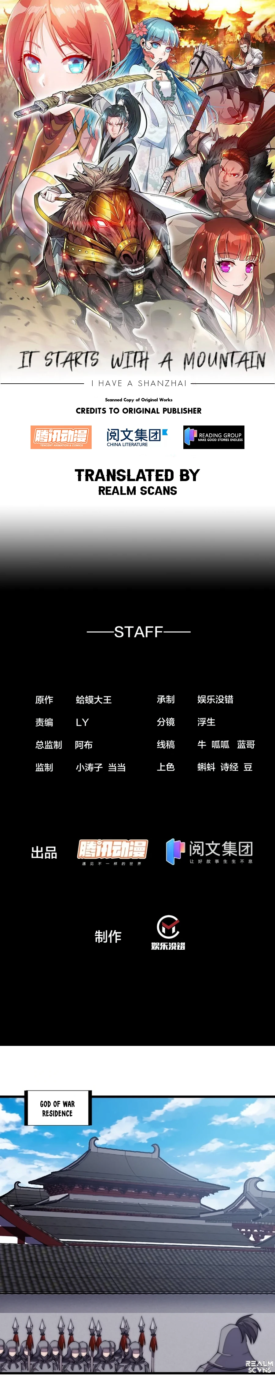 Read It Starts With A Mountain Manga Online