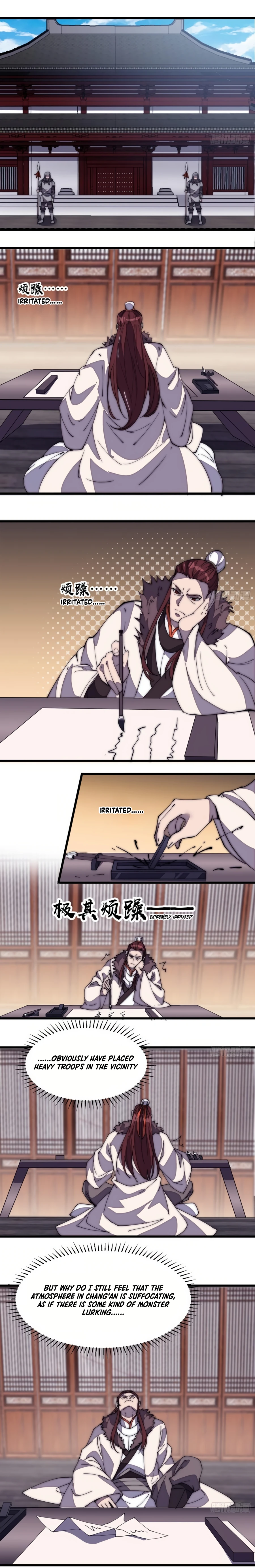 Read It Starts With A Mountain Manga Online