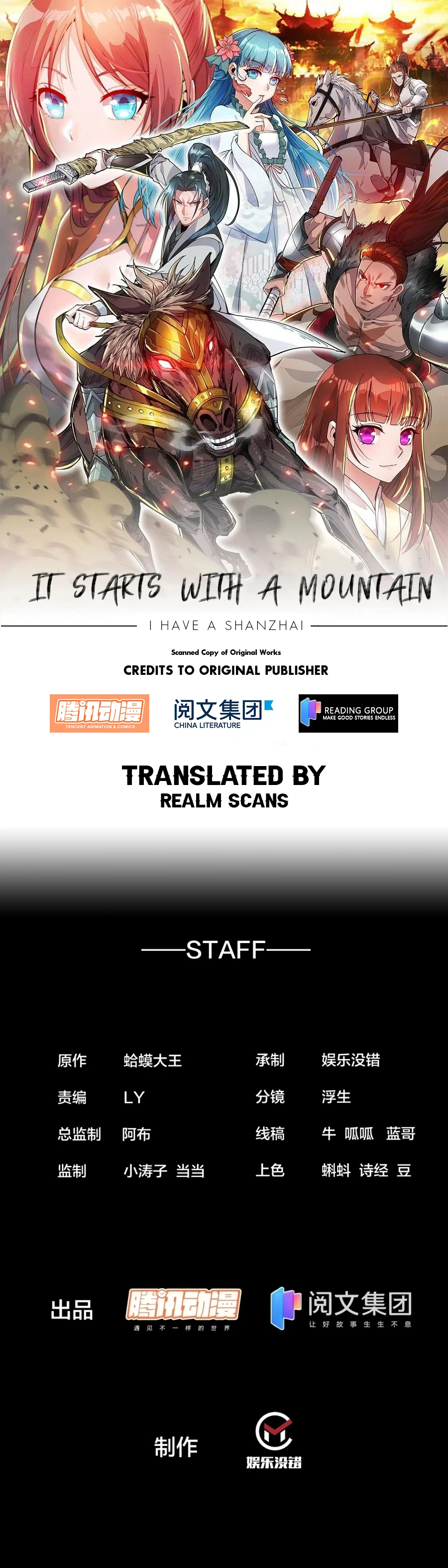Read It Starts With A Mountain Manga Online