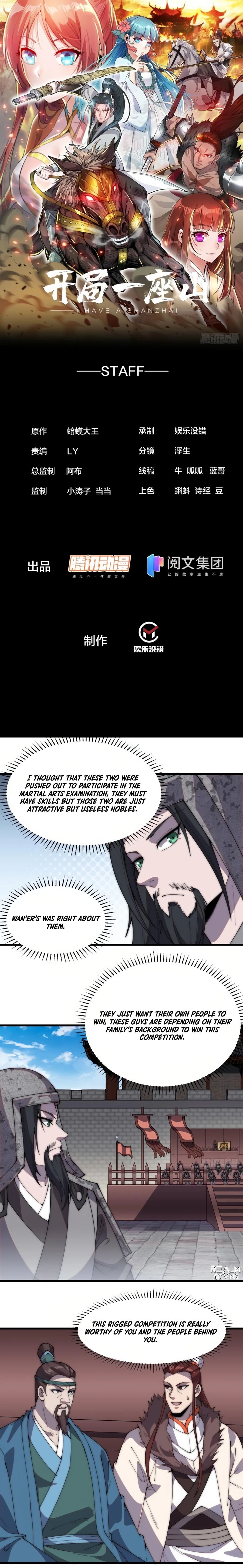 Read It Starts With A Mountain Manga Online