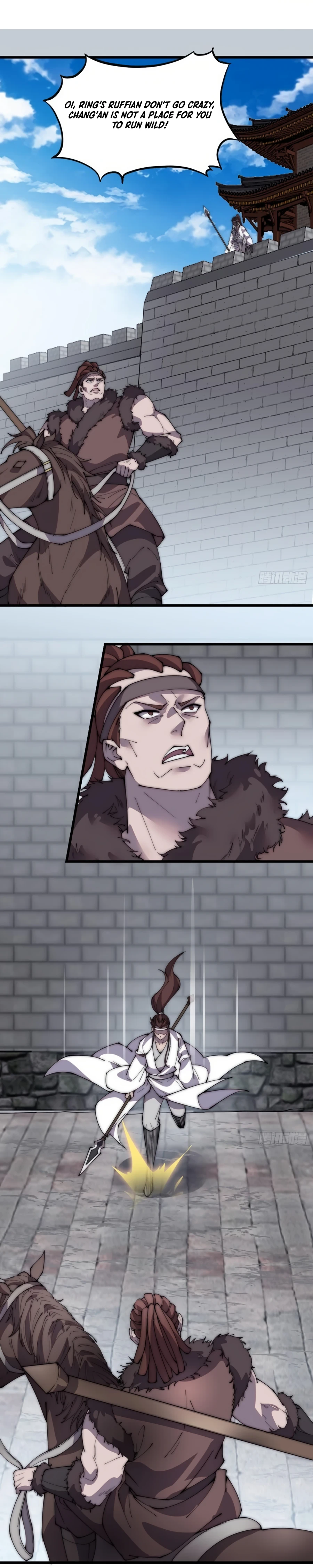 Read It Starts With A Mountain Manga Online