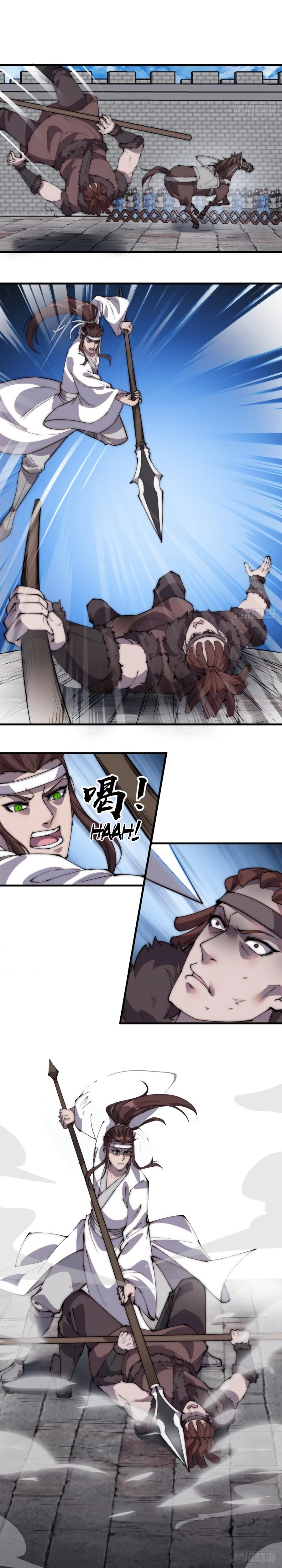 Read It Starts With A Mountain Manga Online