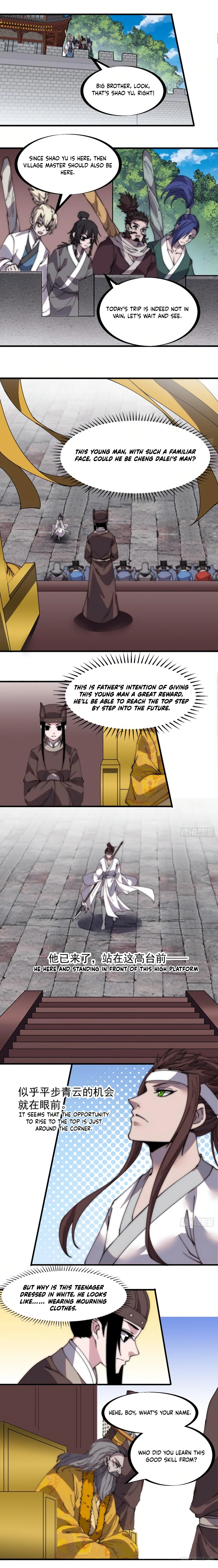 Read It Starts With A Mountain Manga Online