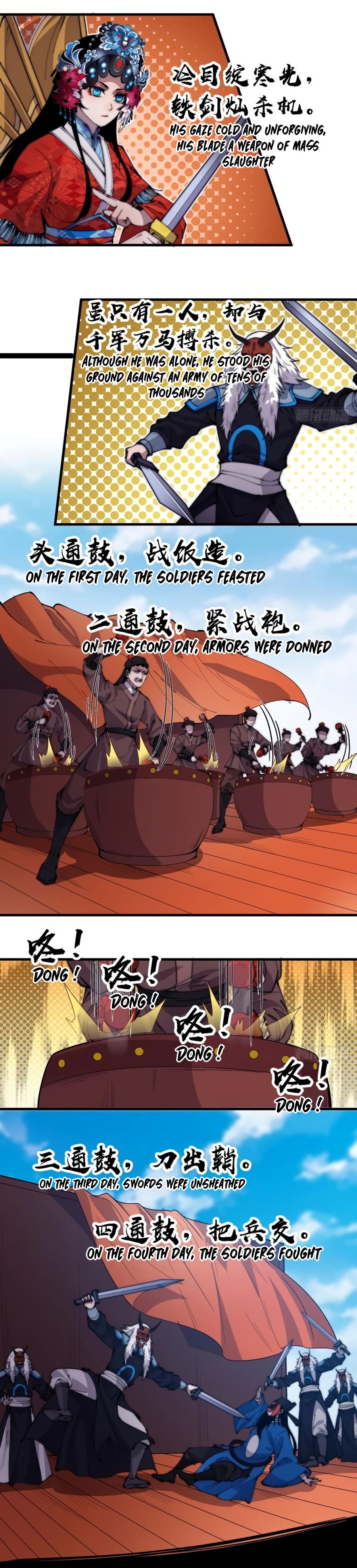 Read It Starts With A Mountain Manga Online