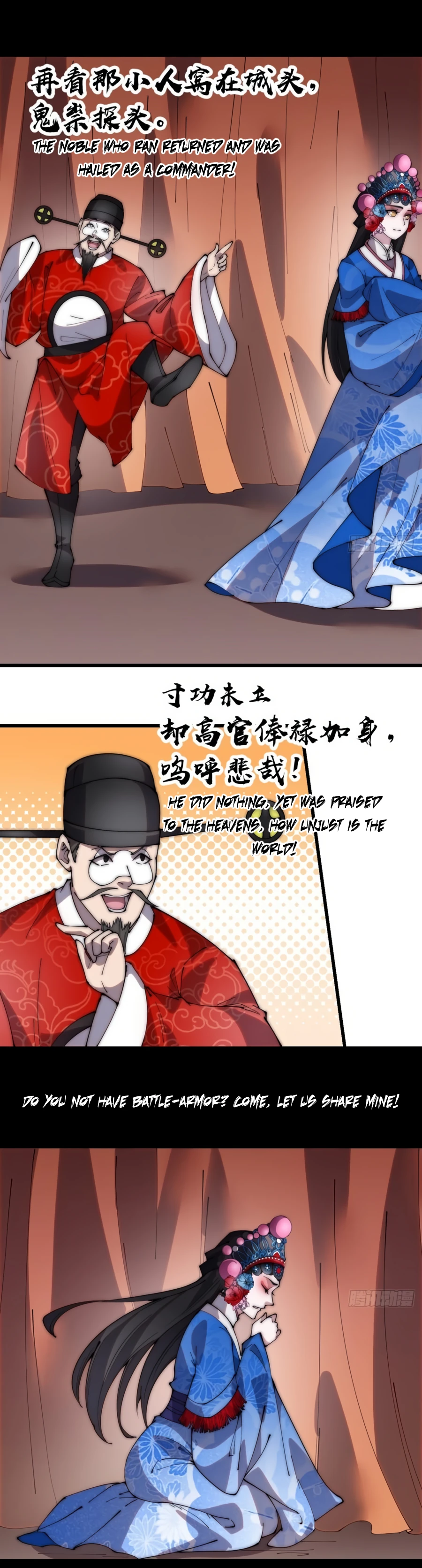 Read It Starts With A Mountain Manga Online