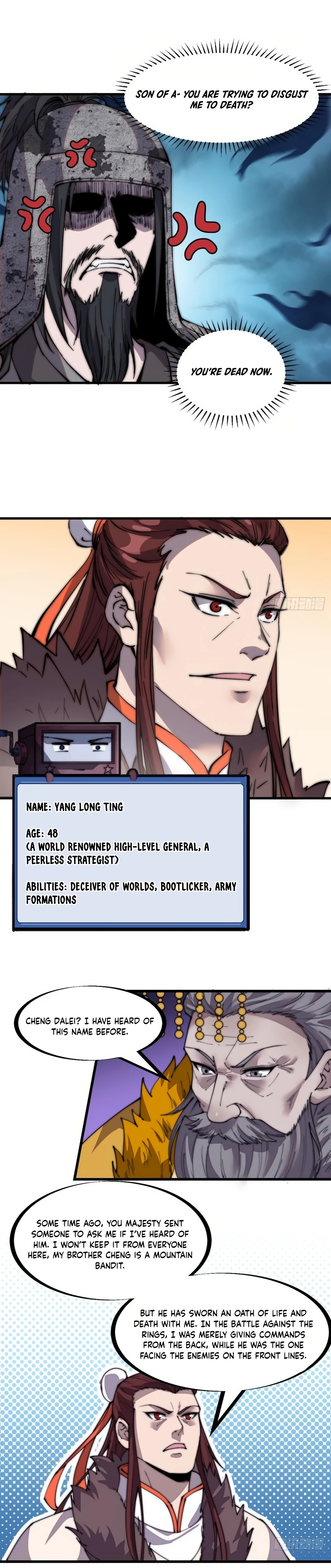 Read It Starts With A Mountain Manga Online