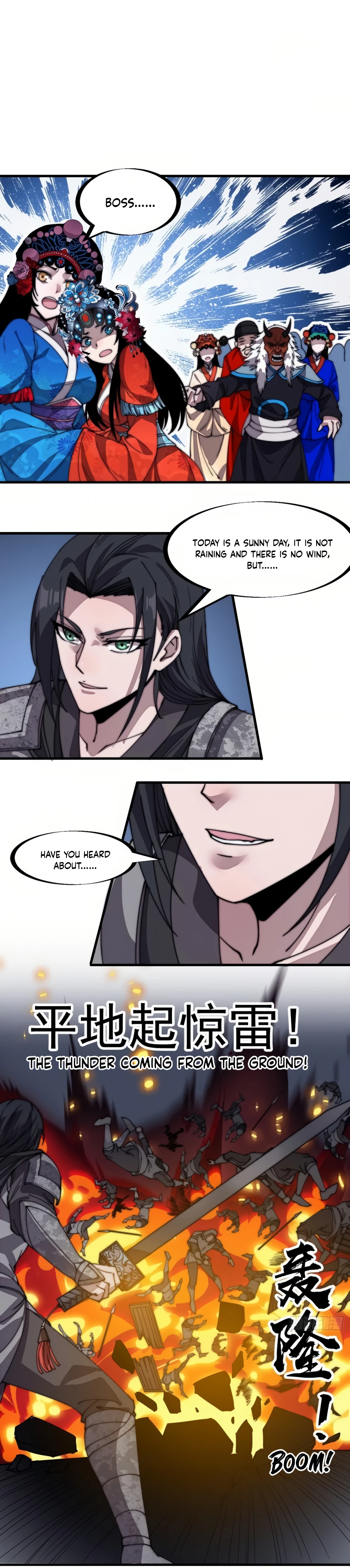 Read It Starts With A Mountain Manga Online