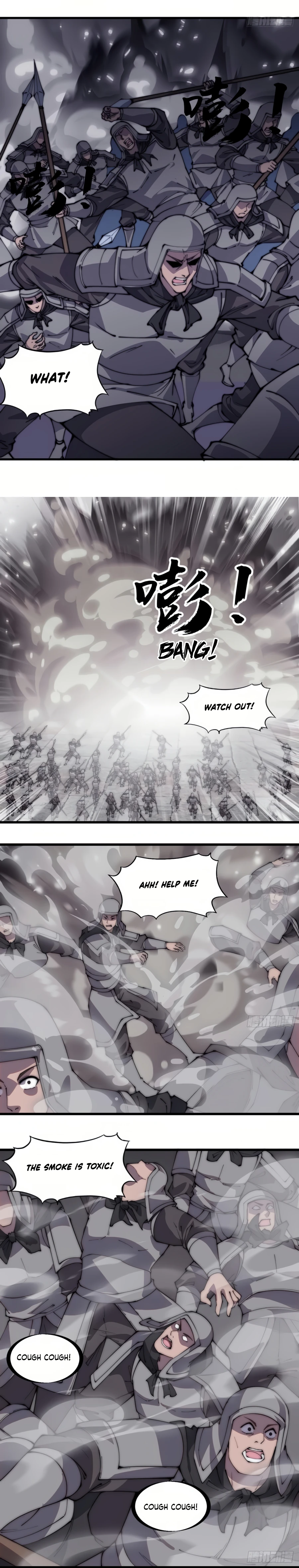 Read It Starts With A Mountain Manga Online