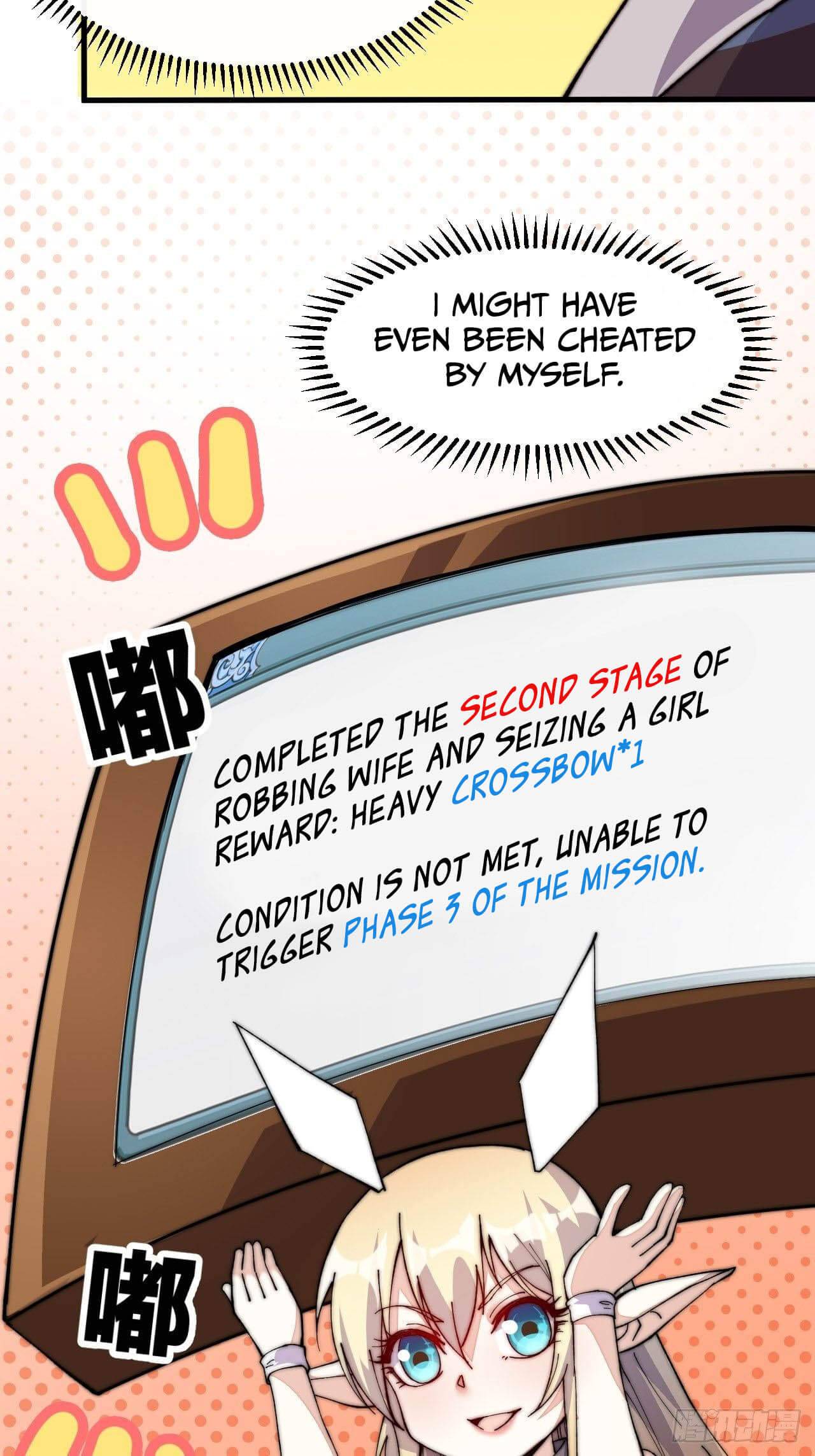 Read It Starts With A Mountain Manga Online