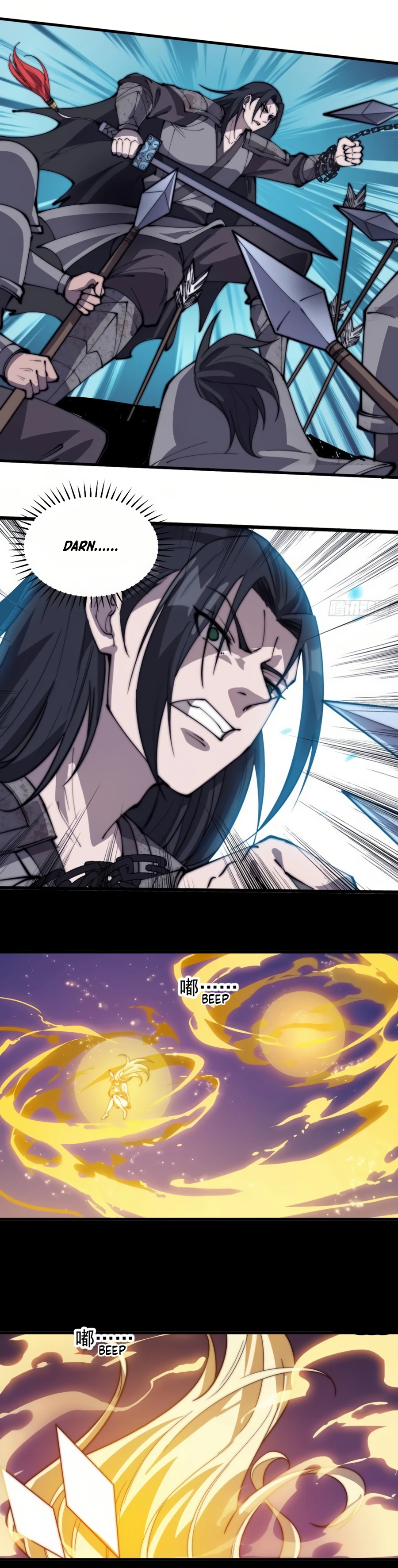 Read It Starts With A Mountain Manga Online