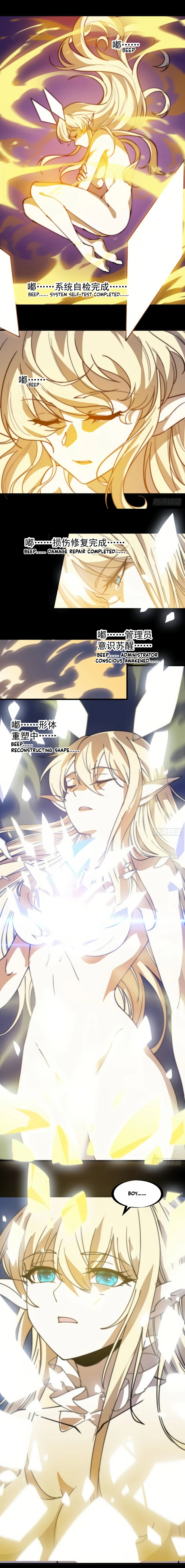 Read It Starts With A Mountain Manga Online