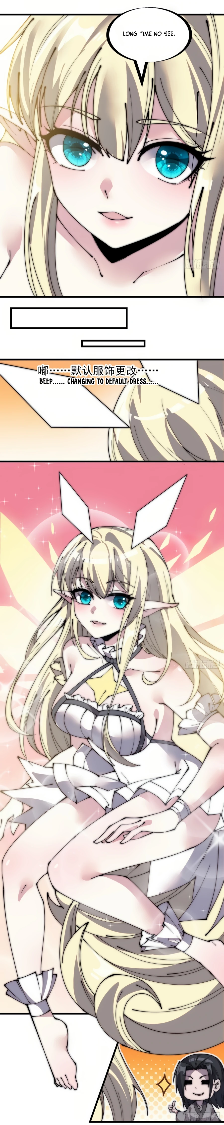 Read It Starts With A Mountain Manga Online