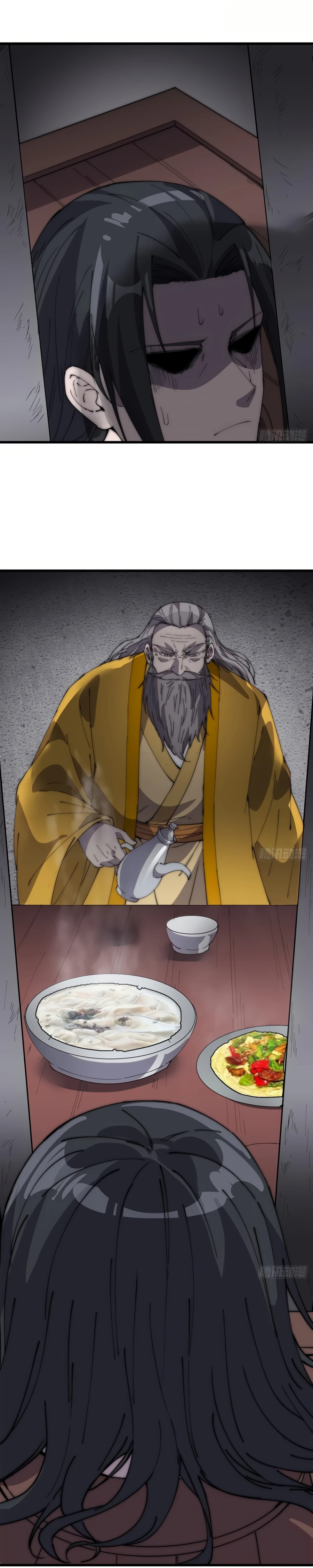 Read It Starts With A Mountain Manga Online